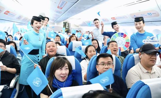 El 24 de octubre se celebra el Día de las Naciones Unidas, y Xiamen Airlines lanza un vuelo especial para celebrar el 80 aniversario de la ONU. 